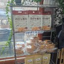 왕자정 | [강화] 부모님 취향저격 식당 가족여행 추천 '왕자정묵밥' / 묵밥맛집 젓국갈비