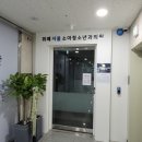 위례서울소아청소년과 이미지