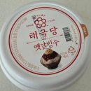 [월간 일기/7-8월] 무더웠던 여름