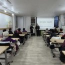 행복건강센터
