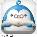 리워드커피 이미지