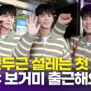 천사서비스 이미지