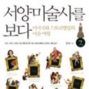 K-디베이트코칭학원