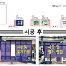 계림약국 이미지