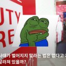 (주)미소여행사 이미지
