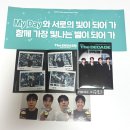 삼삼오오노래클럽 | 데이식스 데케이드 피날레, 데이식스 10주년콘서트 앙콘 막콘 후기, 남자들을 영원히 예뻐하고 귀여워하고
