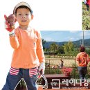 뽕이랑 귀농이랑 네이버블로그