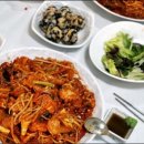 대구한뽈때기