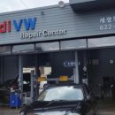 세광자동차정비 이미지