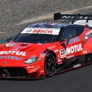 다카슈퍼 이미지