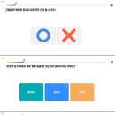 동구보건소 이미지