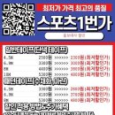 크로스핏러쉬 이미지