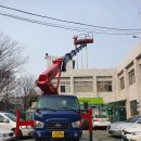 비산7동 행정복지센터 이미지