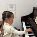 대전봉산초등학교 | 아이솔 음악학원 수업 후기