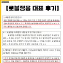 매원고삼거리 이미지