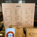 놀다가개 이미지