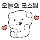 오토김밥 구리점 이미지