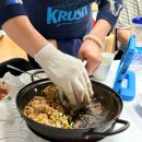 미선네아구찜 이미지