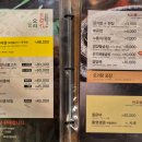 천생산오리사냥 이미지