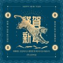 선우유통