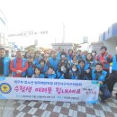 251113 수능응원캠페인 이미지