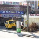 오토코디 이미지