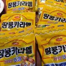 팝힐링제3회(5월)정기모임결산. 이미지