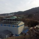 미르 태양광발전소 이미지