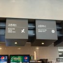 교촌치킨 경북도청점