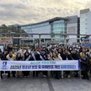 수원역로데오거리 이미지