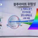 청광플라스틱 네이버블로그