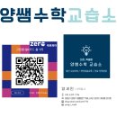 올댓사탐사회교습소 | [유니시티 수학] 2022학년도 대학수학능력시험 수학영역 후기 (feat. 예상 등급컷)