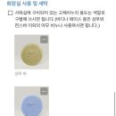 사2동주민센터 페달로 옆 | 함양여행 서하다움 2번째 촌캉스 바이썸머