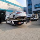 에이엠티코리아 이미지