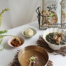 종부로 | 홈쇼핑갈비탕 추천 박리원 종부 죽엽 갈비탕으로 미역국 끓이기