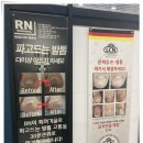손꽃네일 - 안산시 상록구 장화2길 7 | 손꽃네일