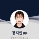 한샘리하우스스타일에이치 이미지