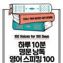(주)명문스터디