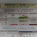 경해실업 네이버블로그