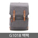 G1018 이미지