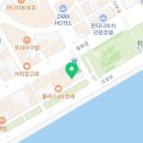 멕시칸치킨평광점