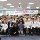 전남동물의료센터 이미지