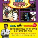 연 동물병원 이미지