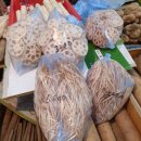 광성시장 이미지