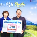 윤이엔지