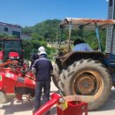 중부임대사업소 이미지