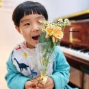 홍선생수학학원 | 6세 말 지금까지 했던 모든 사교육들 후기, 7세 계획