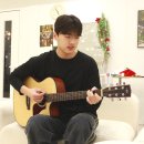 마음 울림 통기타 이미지