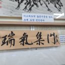 행복한부산맘 이미지