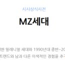 누네띠네 - 의정부시 호국로 1075 | 누네띠네